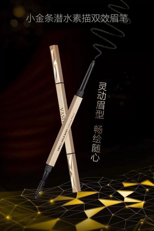 灵动蜗牛与红参邂逅 玛之雅气垫霜，打造无暇水光肌的底妆哲学